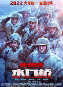 精品国产一区二区三区不卡